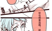 赤黑漫画,命运交织的黑暗奇幻之旅