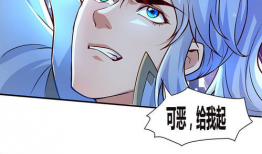 无上神王漫画,逆天崛起，巅峰对决